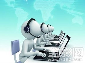 須知網(wǎng) 網(wǎng)絡(luò)營銷時代的致富幫手