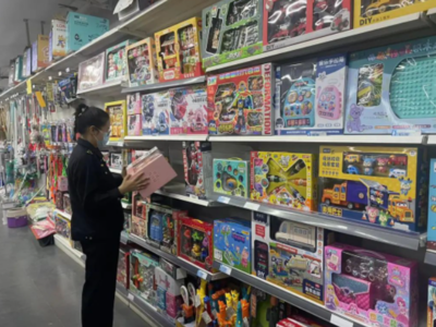 守護(hù)童年安全 雙鴨山市市場監(jiān)管局開展兒童玩具專項檢查